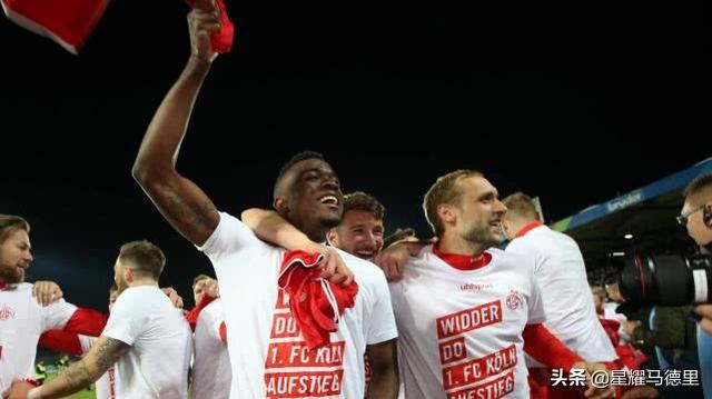  菲尔特替补奇兵制胜，德甲下半场发力扭转局势  